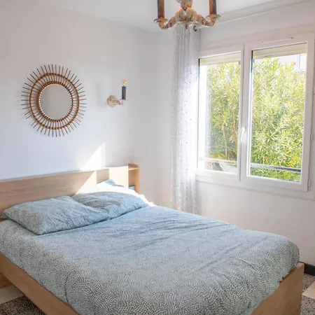 شقة Les Terrasses 2 لوسات